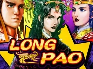 Long Pao screenshot